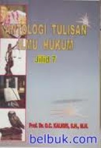 Image of Antologi Tulisan Ilmu Hukum