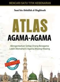 Image of Atlas Agama-Agama