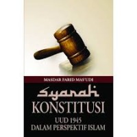 Image of Syarah Konstitusi UUD 45 Dalam Perspektif Islam